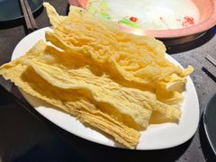 炸腐竹-锅说大脸毛肚重庆老火锅(佐阾店)