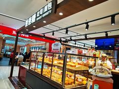 -爸爸糖吐司面包(悠唐购物中心店)