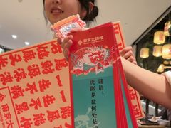 -南京大牌档(新街口德基广场店)