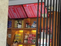 -风云面馆(珠海路店)