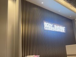 -深圳米兰柏羽医疗美容医院