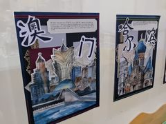 -杨梅红艺术教育(万象城校区)