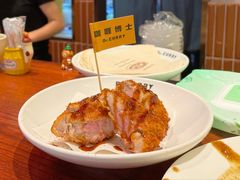 灵魂猪排-伽喱博士 Dr.CURRY咖喱饭(太阳宫咖喱店)