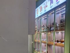 -野上麦田(中贸广场店)