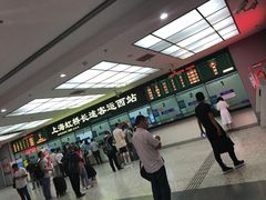 -上海虹桥客运西站