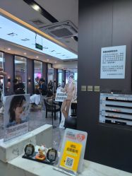 -藤野造型烫染·漂发