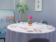 -上蔬无瑕· 创意素食·Vegetarian(华采天地店)