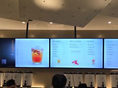 -奈雪的茶(市百一店)