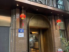 -菲乐餐厅(三十年经营·湖滨路店)