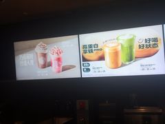 -星巴克(真如星光耀广场店)