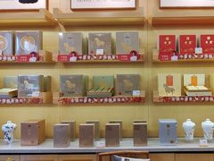 -八马茶业(星海胜利路旗舰店)