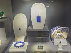 -湖南省地质博物馆