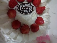 -红宝石·鲜奶小方·海派西点房(南丹店)