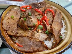 香辣牛肉蒸饭-荔园小馆(园岭新村二期店)