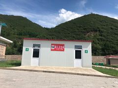 -中国石化崇礼服务区（内环方向）加油站