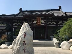 -华清宫景区
