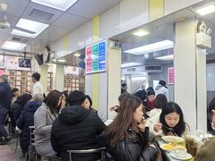 -澳洲牛奶公司(佐敦店)