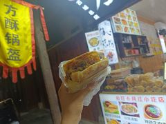 -刘氏方酥锅盔(古城总店)