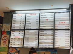-莹珠阁·私房菜