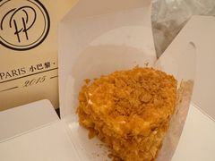 -PETIT PARIS 小巴黎(花园道店)