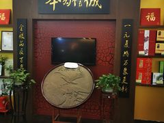 -张一元(世纪金源购物中心东区店)