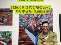 -中国农业博物馆