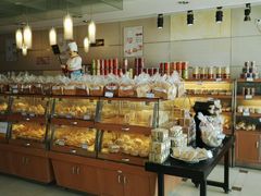 android_upload_pic-甜星Star面包生日蛋糕(北坦店)