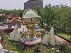 -大明幻境第一城