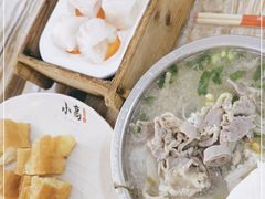 -小高后安粉餐厅(解放四路店)