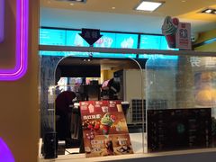 门面-麦当劳(鼓楼店)