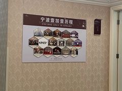 -宁波壹加壹口腔·矫正种植中心
