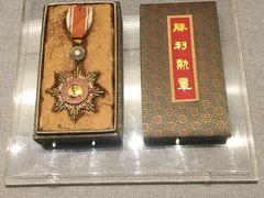-宋庆龄陵园