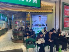 -费大厨辣椒炒肉(高铁吾悦广场店)