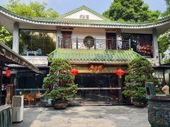 -侨美·唐荔园·40年地道粤菜