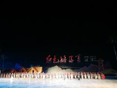 -三亚红色娘子军演艺公园景区