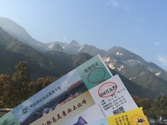 -华山风景名胜区
