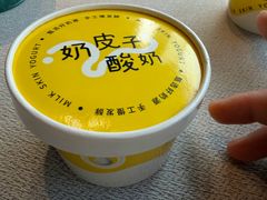 -望京辣宴·古法川菜(望京店)