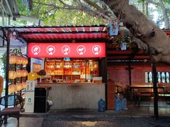 门面-不曾在把把烧•烧烤(莲坂磐基店)