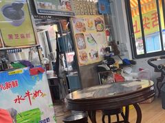 -沙湾姜撞奶(十四涌店)