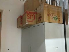 -安东易迷你仓自助寄存仓库(苏州桥店)