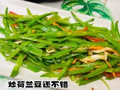 -云海肴汽锅鸡·云南小炒(曲江大悦城店)