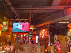 -有喜屋·深夜食堂(北京西路店)