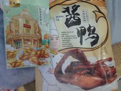 -皇饭儿·王润兴酒楼(河坊街店)