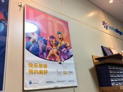 -上海仁爱医院口腔科 · 种植