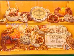 -仟吉·ART FARM主题店(菱角湖万达店)
