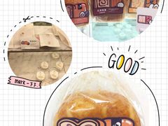 -喜茶(深圳福田星河COCO Park店)