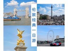 -伦敦塔桥
