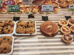 -卡玛王子·面包·蛋糕(南山宝能环球汇店)