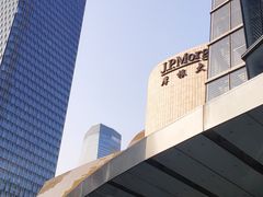-上海中心大厦