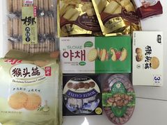 -拉那巴米 蛋糕定制(世纪东方广场店)